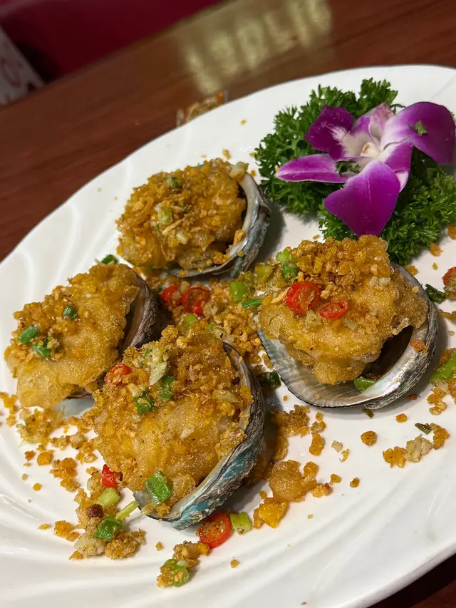椒鹽鮑魚