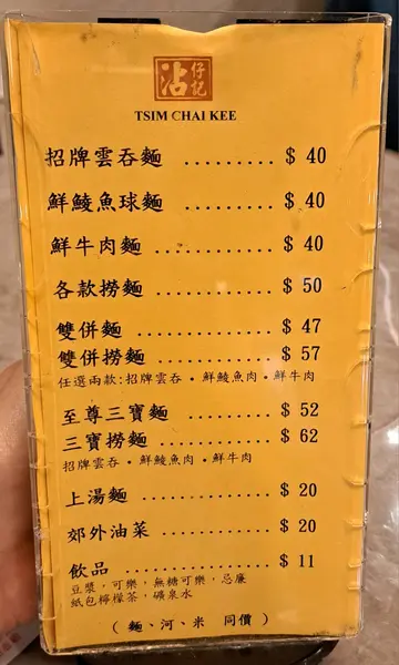 #FoodieLife 