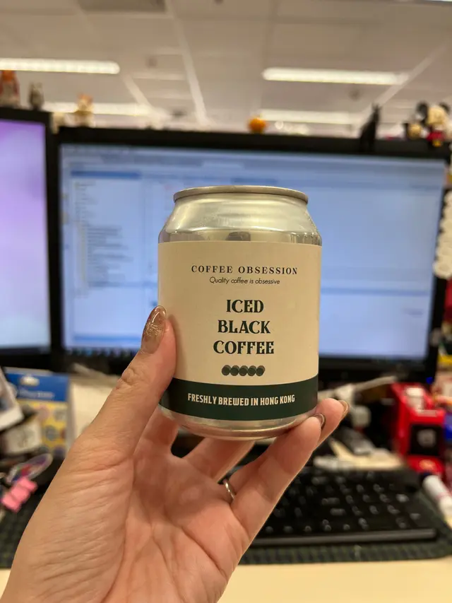 Iced  black  coffee