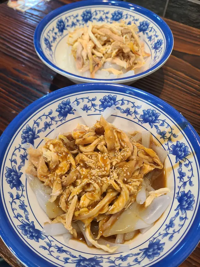 麻醬手撕雞絲粉皮