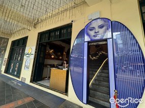 Sophia Loren Pizzeria