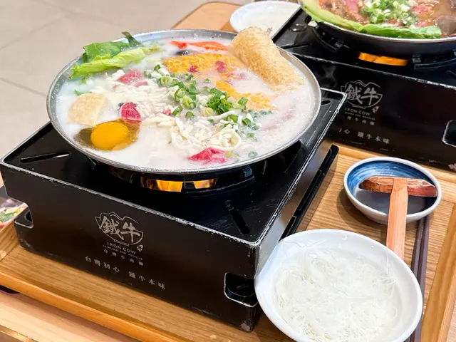 雙重芝士牛奶鍋