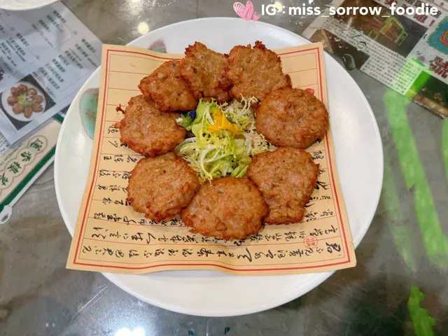 懷舊蓮藕餅