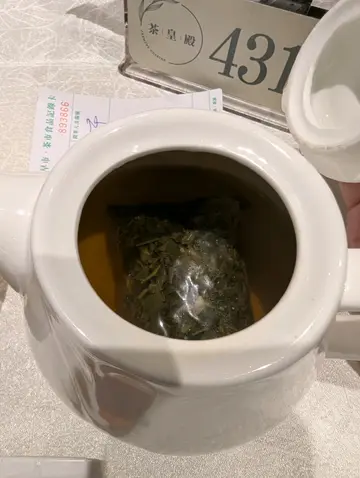 香片