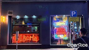 BliBarla