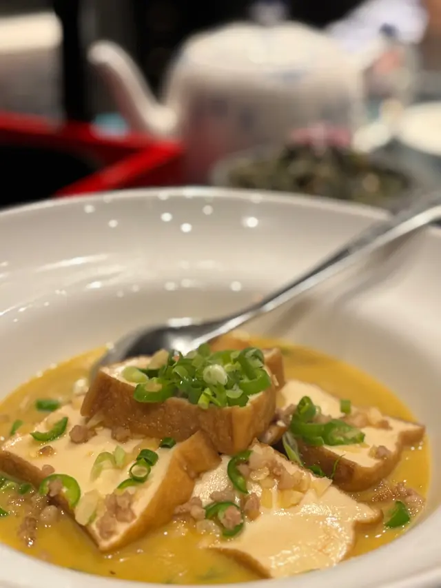 砂鍋虎皮豆腐