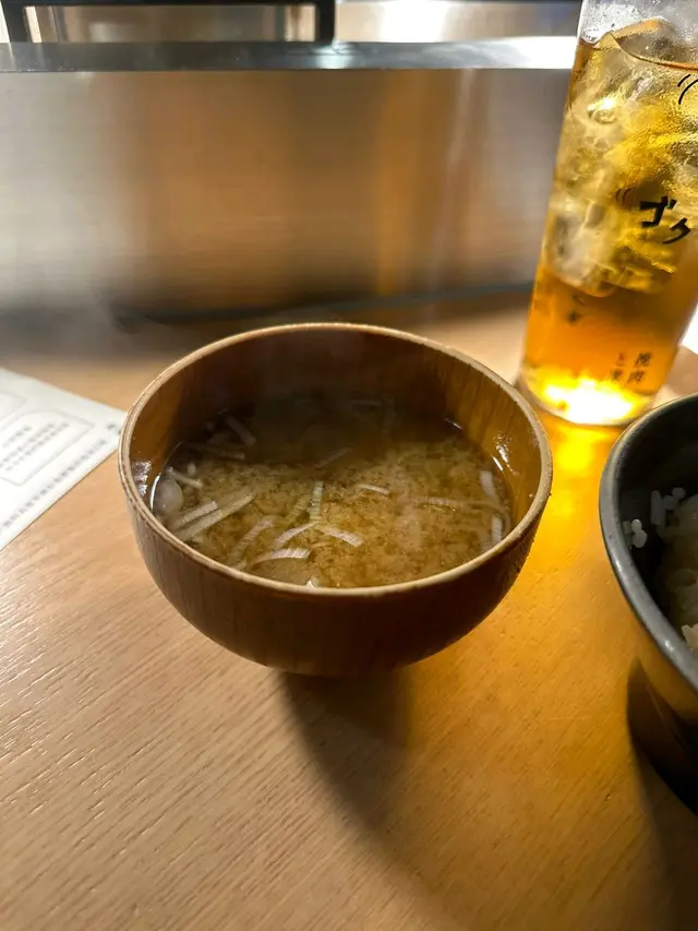 湯