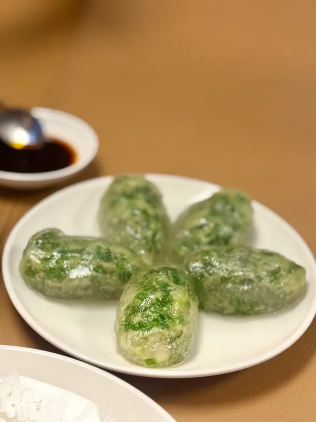 韭菜棵