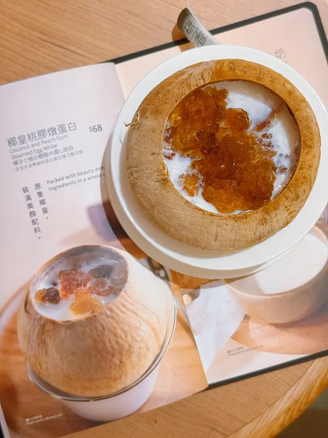 椰皇桃膠燉蛋白