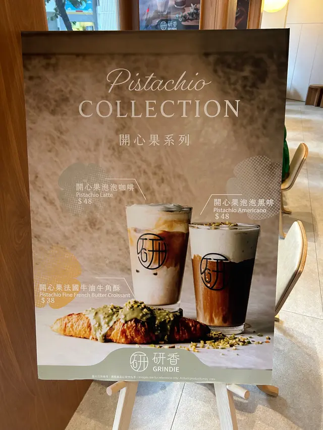 #香港美食 #銅鑼灣美食 #foodie 