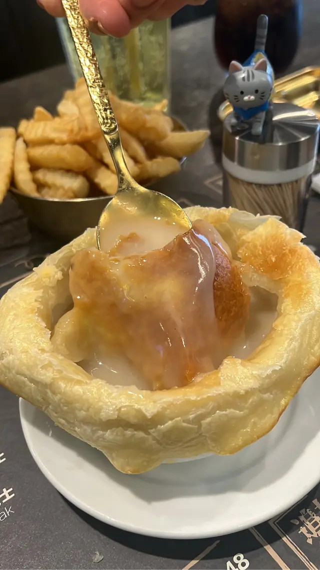 酥皮湯