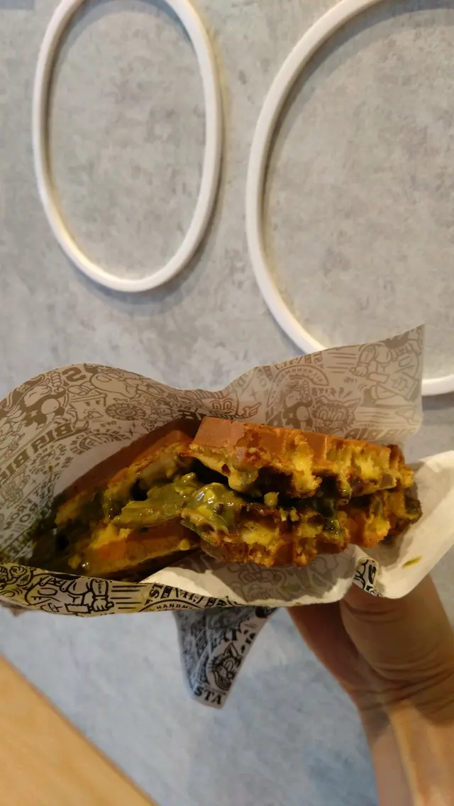 滿載開心果粒及開心果醬