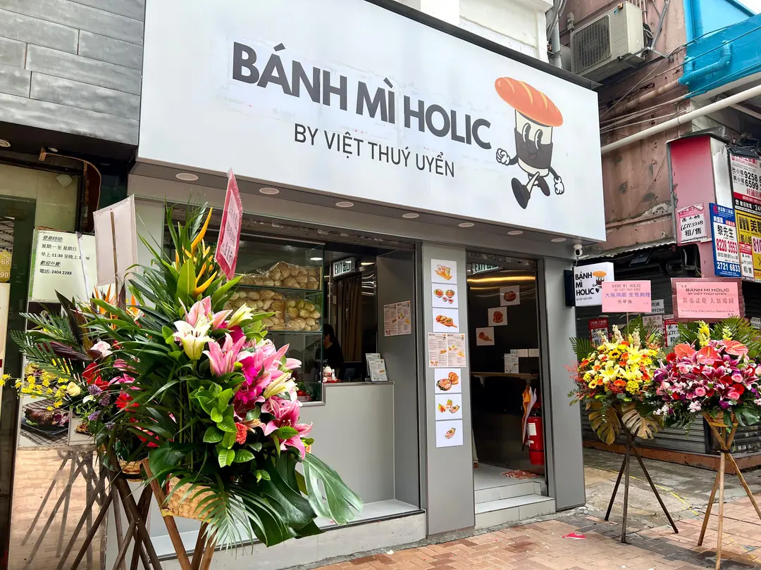 Bánh Mì Holic By Việt Thúy Uyển
