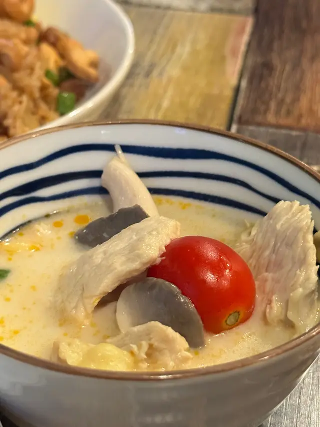 椰汁雞湯