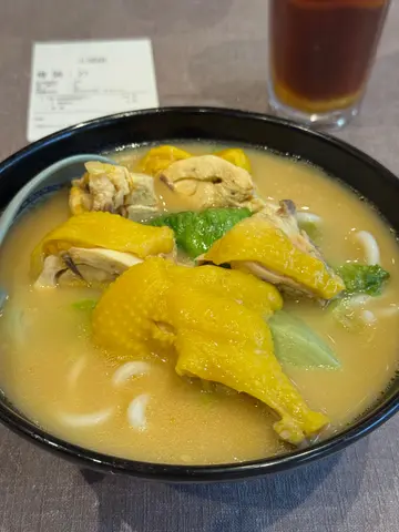 麻辣鸡乌冬