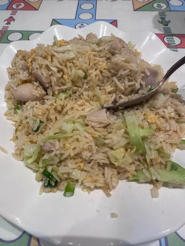 鹹魚雞粒炒飯冇鹹魚