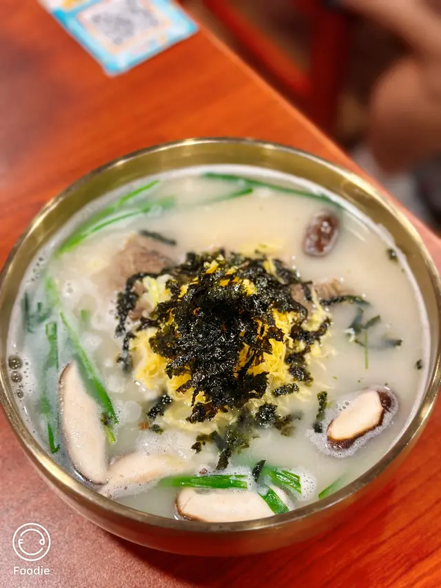 牛骨湯刀削麵