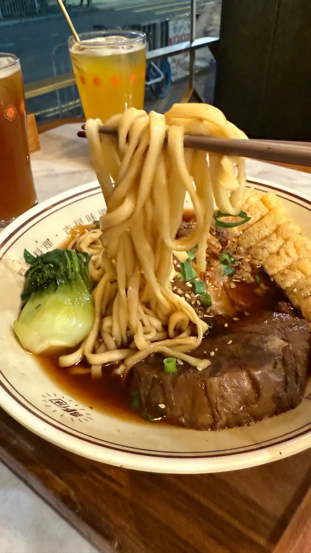 紅燒牛腱湯麵