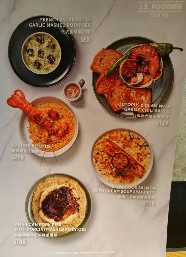 圖片只供參考，另收加一