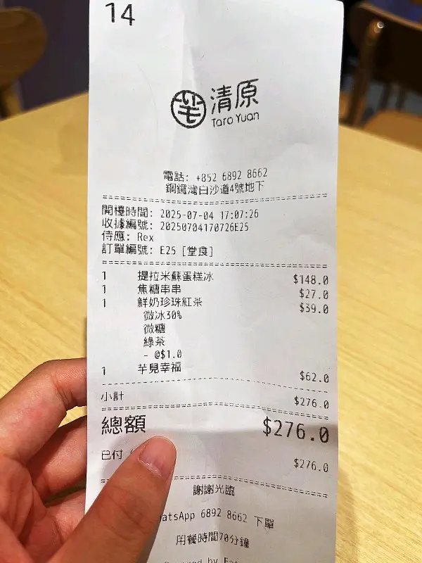 https://static7.orstatic.com/userphoto3/photo/2U/28OP/0FXRQ6B2DDA2135201B1B8lv.jpg