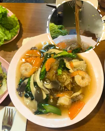 湿炒河
