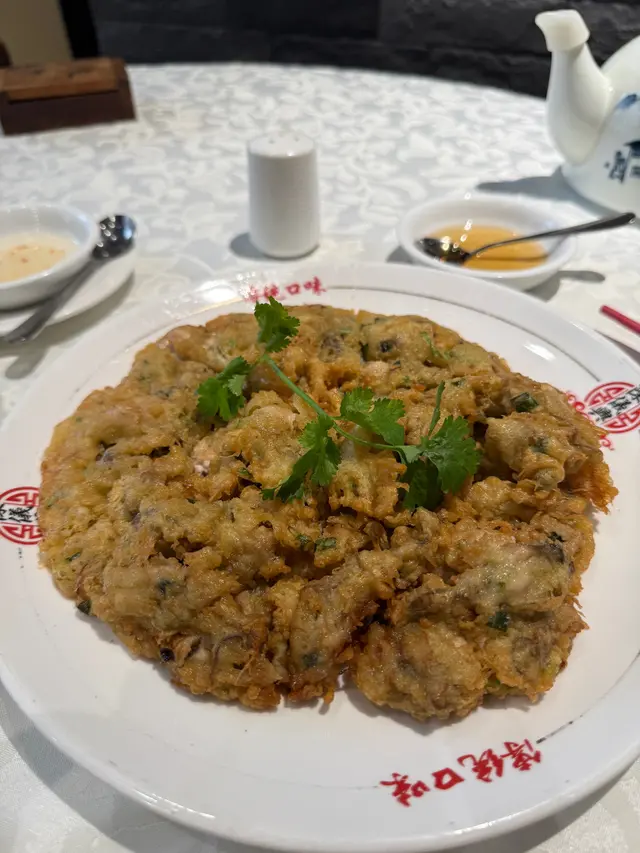 汕頭煎蠔烙