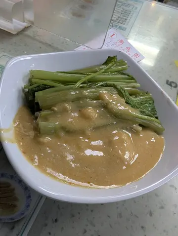 腐乳通菜