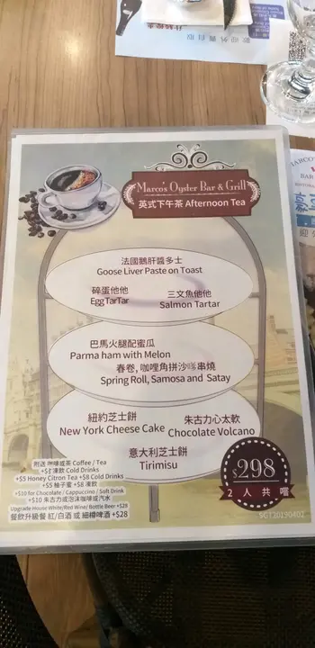 食物质素 、环境舒适、价钱合理。
赞！