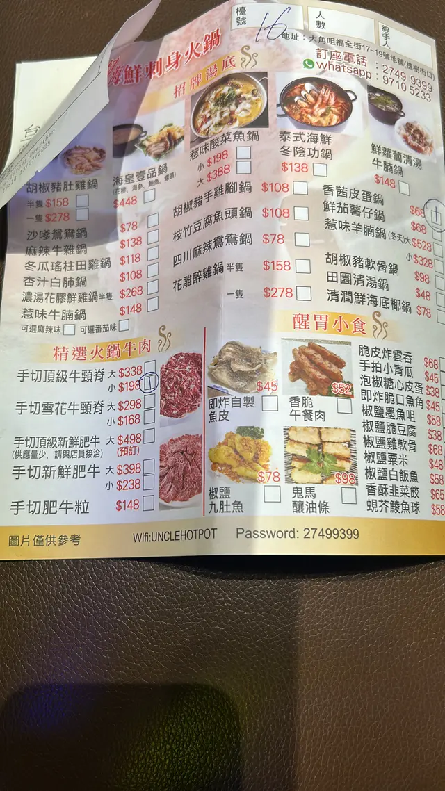 食物新鮮，美味，地方清潔👍