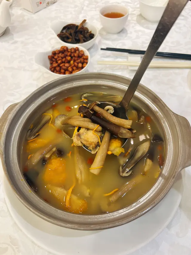 野生菌鮮雞湯