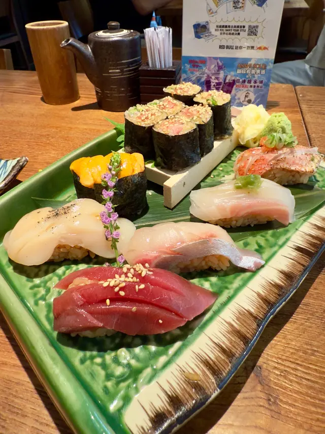壽司拼盤