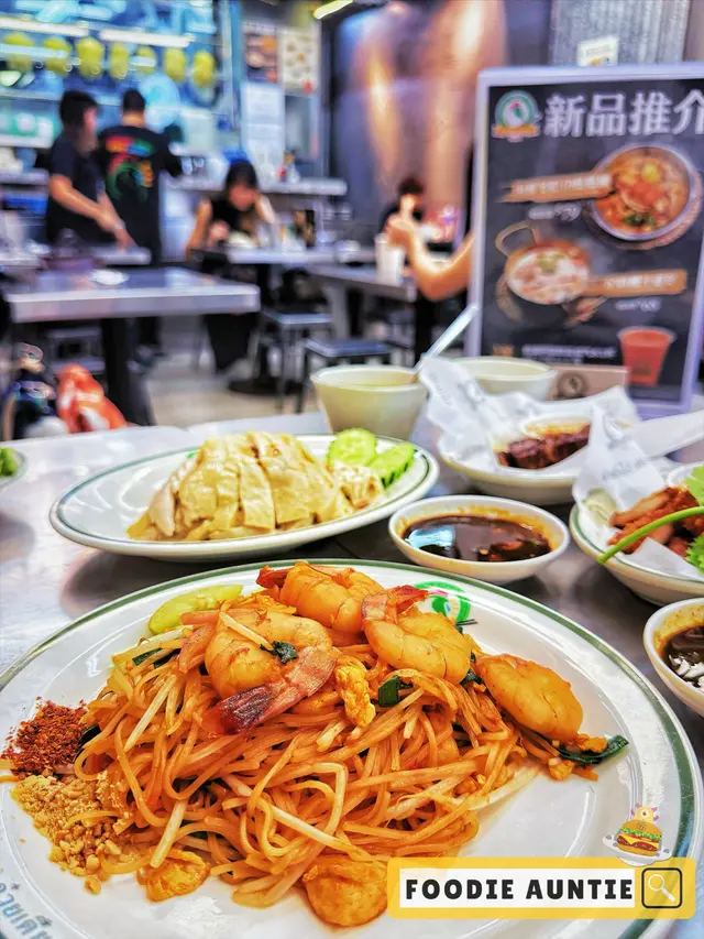 鳳尾蝦炒泰式金邊粉 