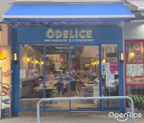 Odelice!