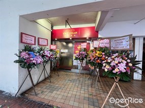 Viet House