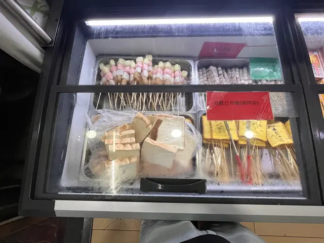 吐司、棉花糖及芋頭串