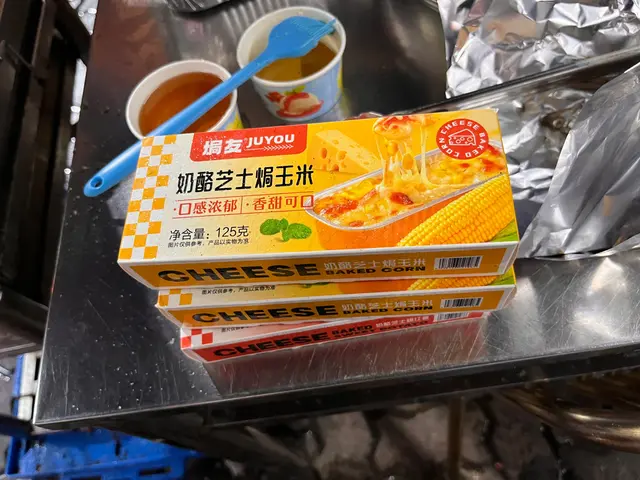 奶酪芝士系列(芋頭、紅薯、紫薯、粟米),必試