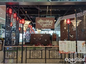 龍門客棧