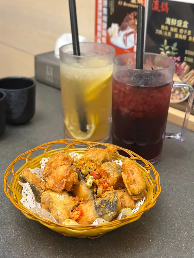 椒鹽三文魚骨腩