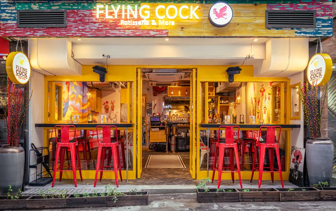 Flying Cock - Rotisserie & More