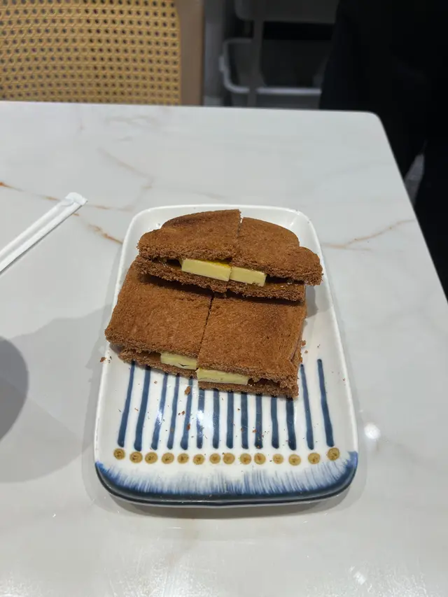 馬來斑蘭咖央多士