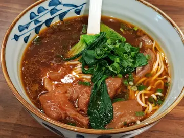 红烧牛肉面 (半筋半肉)