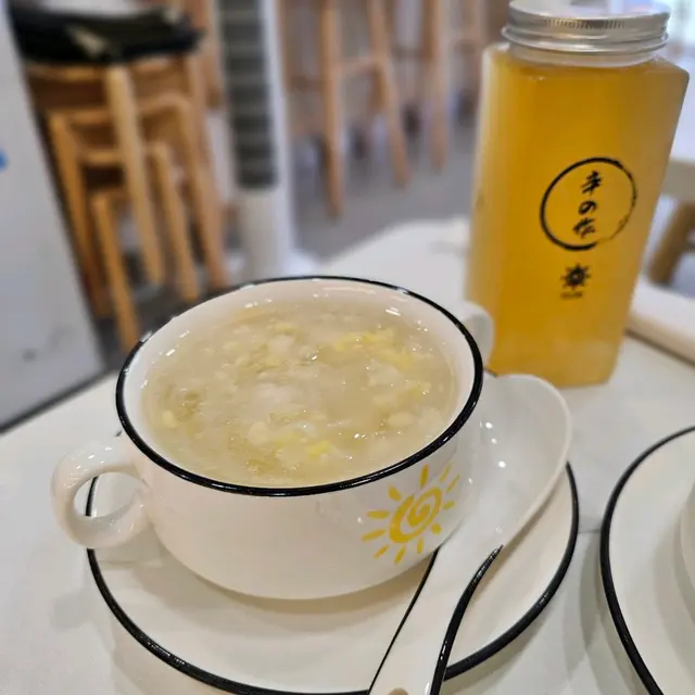 蘆薈雪燕綠豆邊馬蹄爽$46