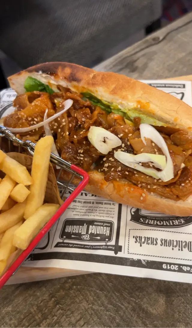 韓式辣味豬腩片法包套餐