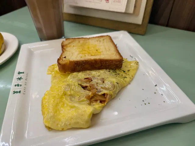 煙肉蘑菇奄列