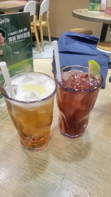 凍葡萄烏龍茶 白桃烏龍