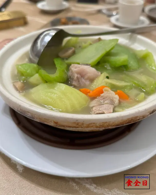 上湯排骨大芥菜煲