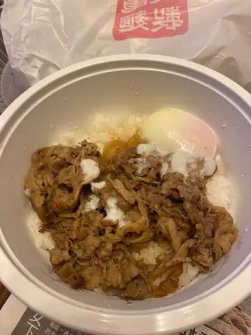 和風牛肉流心蛋飯$52+外賣$2