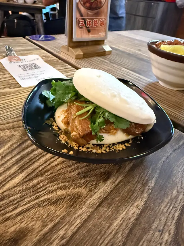 刈包