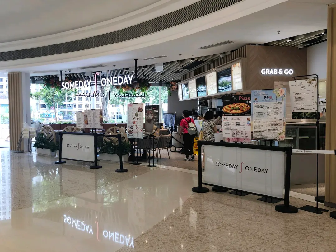 Some Day Or One Day Cafe