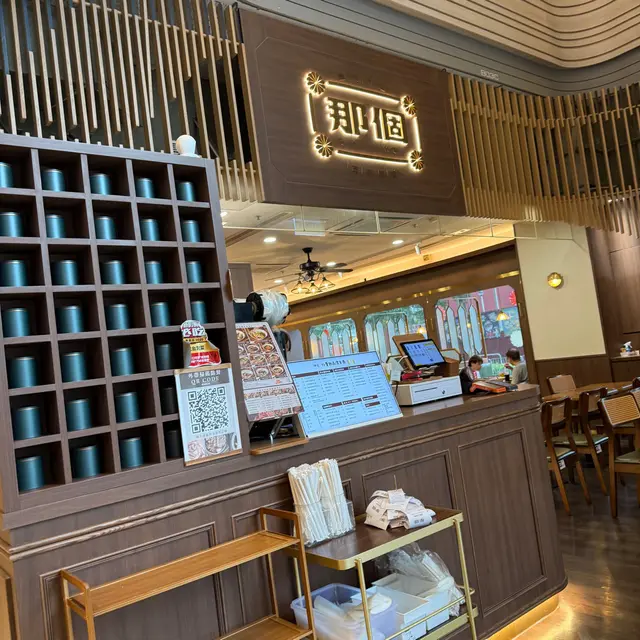 香酥排骨便當